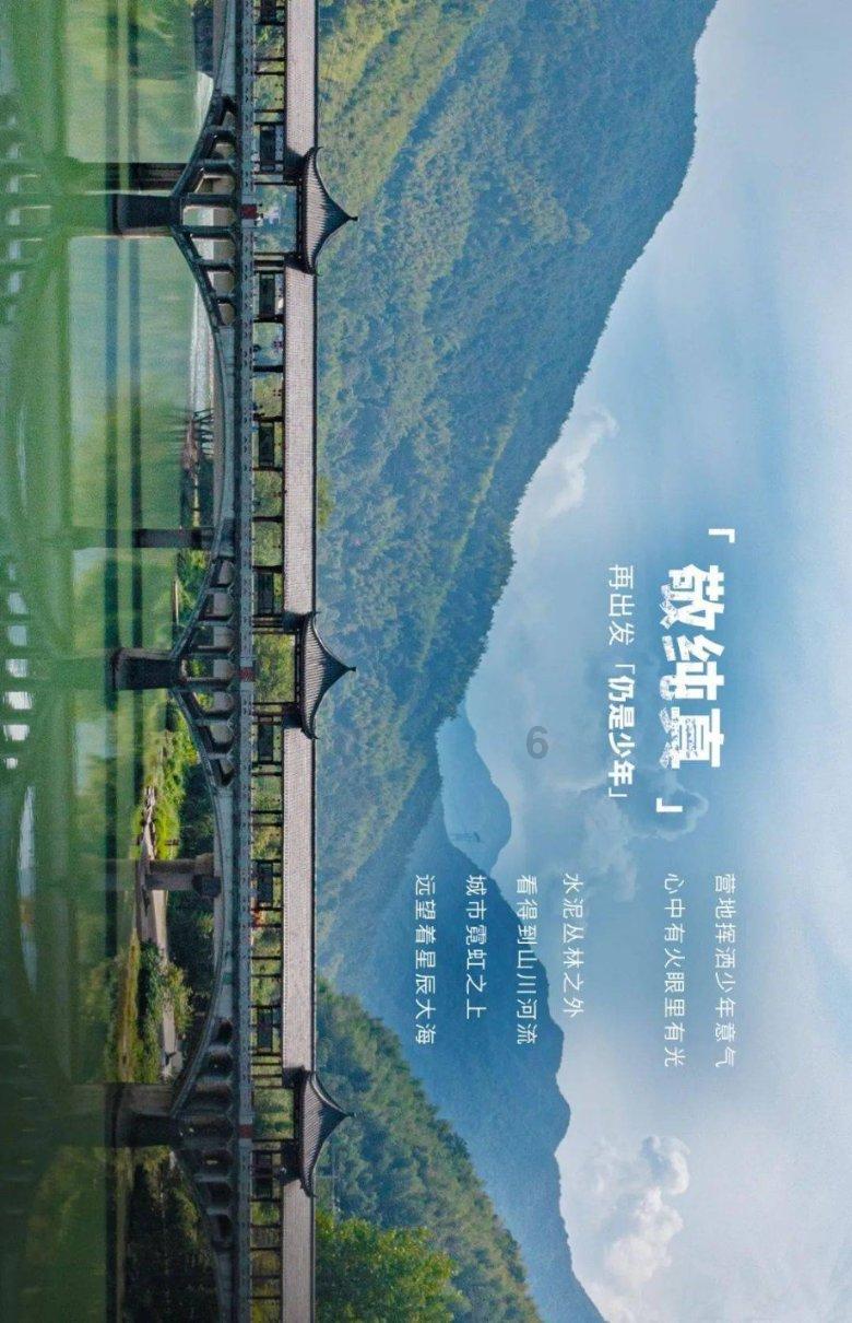 88影视