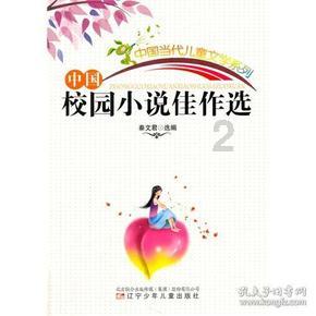 男朋友脾气暴躁，怎么办？