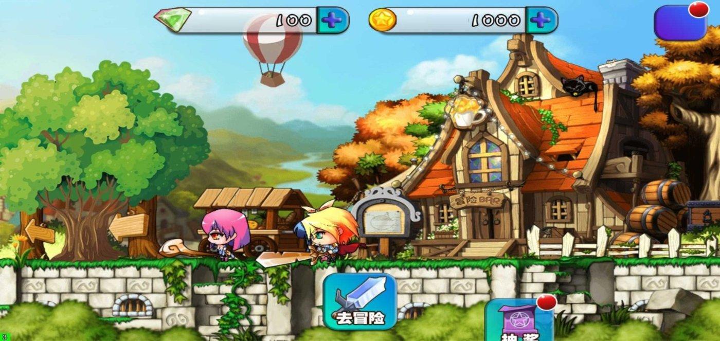 骨科护理院逃生