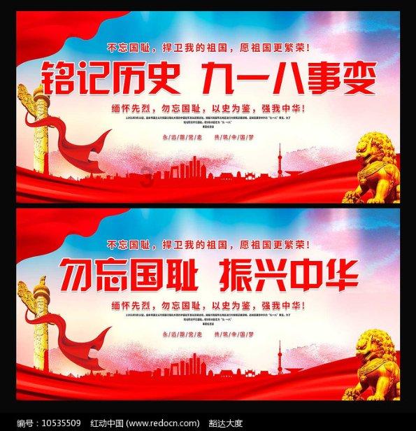万国数据盘中异动 快速下跌5.03%