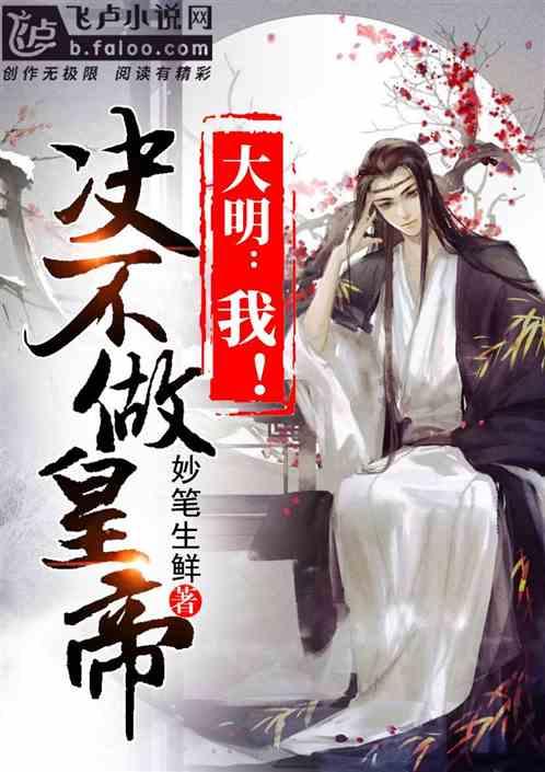 美图秀秀下载2023最新版