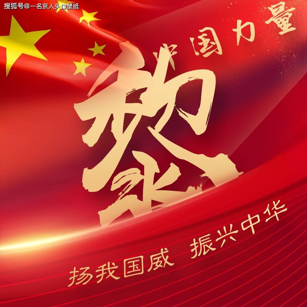 新东方比邻