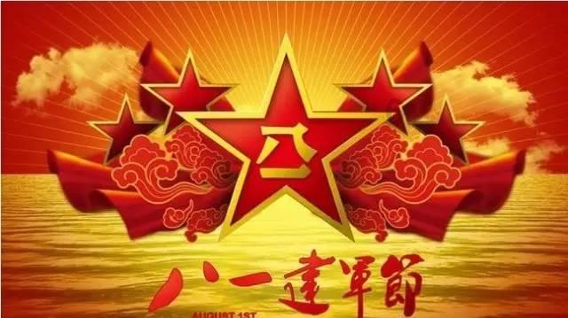 第一视点·读图丨20年里的几件“小事”