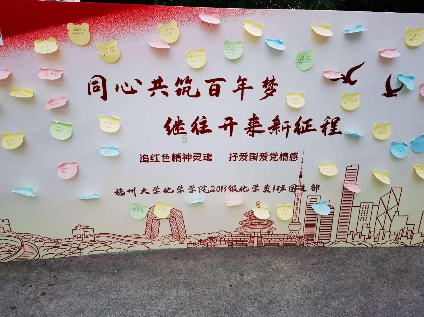 努力跳跃