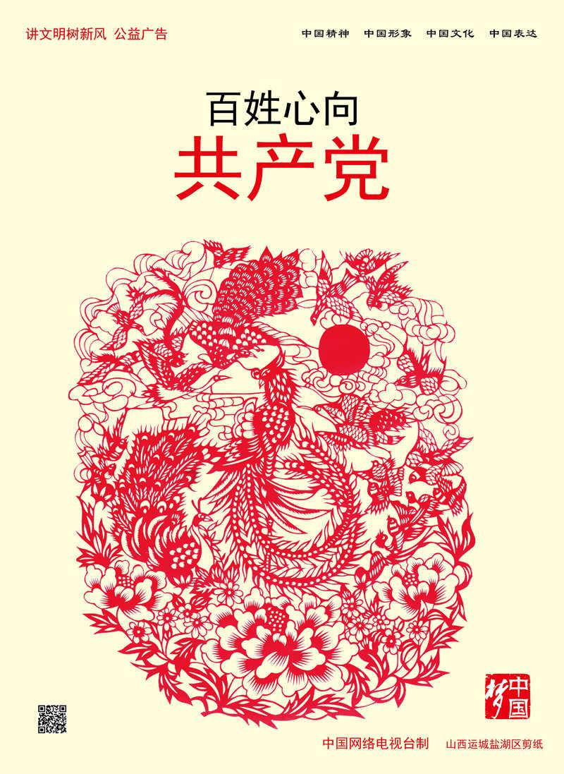 脑洞小老弟无实名认证