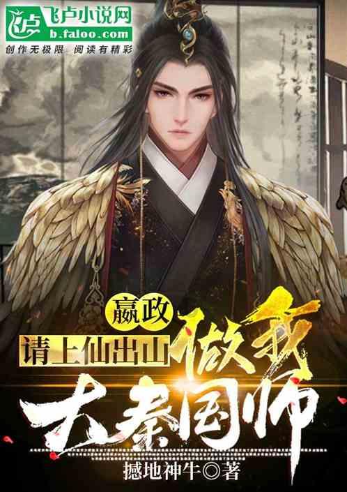 逃出上锁的现代房间5