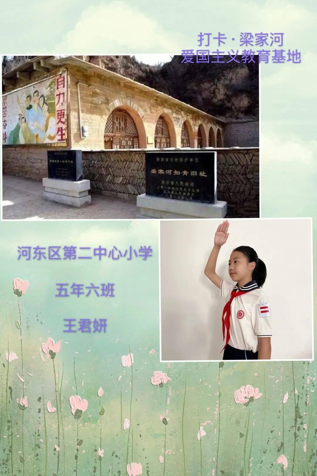 勿忽视家中易藏匿霉菌处
